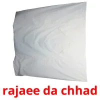 rajaee da chhad bildkort för barn