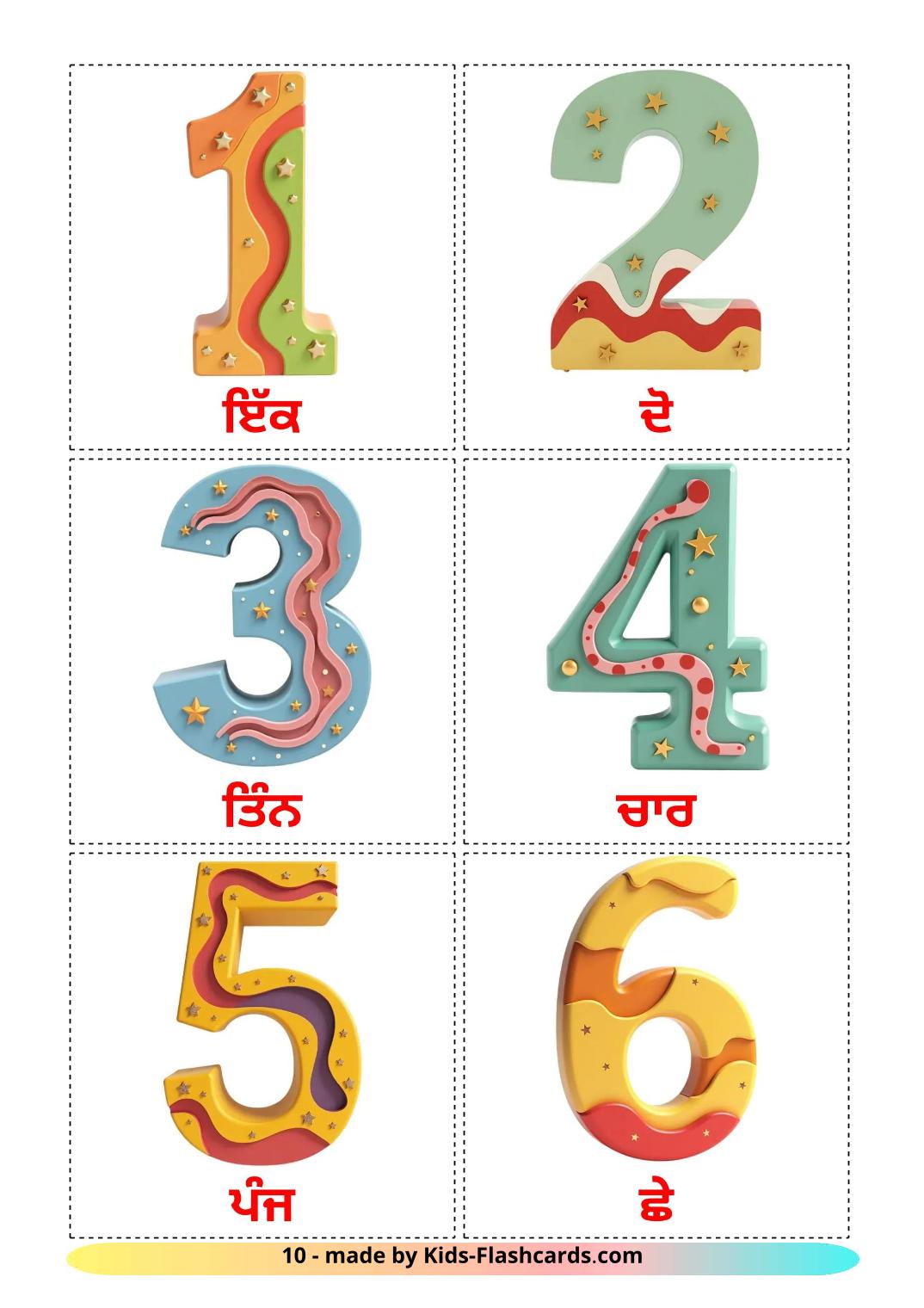 Números (1-20) - 20 fichas de punjabi(gurmukhi) para imprimir gratis 