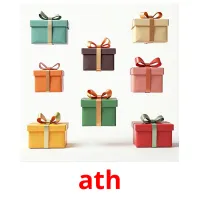 ath picture flashcards