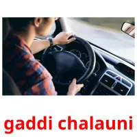 gaddi chalauni kuvakortit