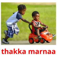 thakka marnaa kuvakortit