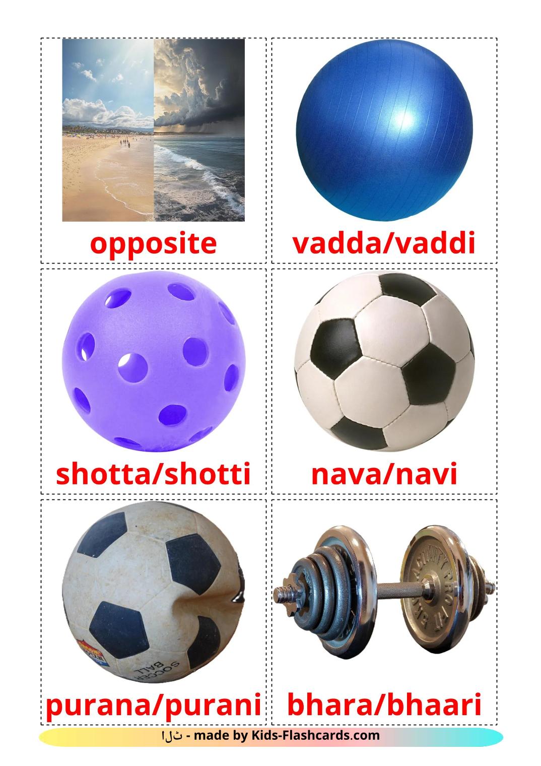 Motsatser - 73 gratis utskrivbara punjabi(gurmukhi) bildkort för barn