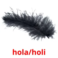 hola/holi bildkort för barn