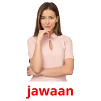 jawaan bildkort för barn