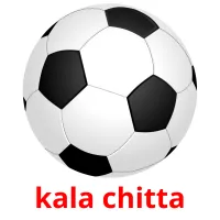 kala chitta bildkort för barn