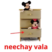 neechay vala bildkort för barn