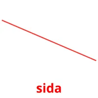 sida bildkort för barn