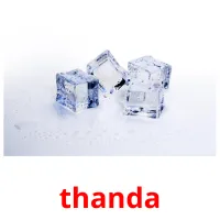 thanda bildkort för barn