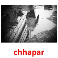chhapar ansichtkaarten