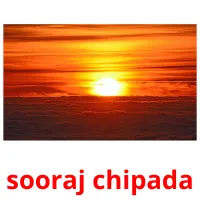 sooraj chipada ansichtkaarten