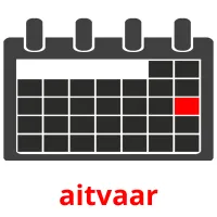 aitvaar Tarjetas didacticas