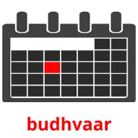 budhvaar Tarjetas didacticas