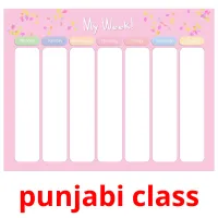 punjabi class Tarjetas didacticas