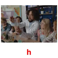 h picture flashcards