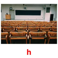 h picture flashcards