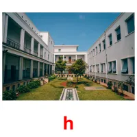h picture flashcards