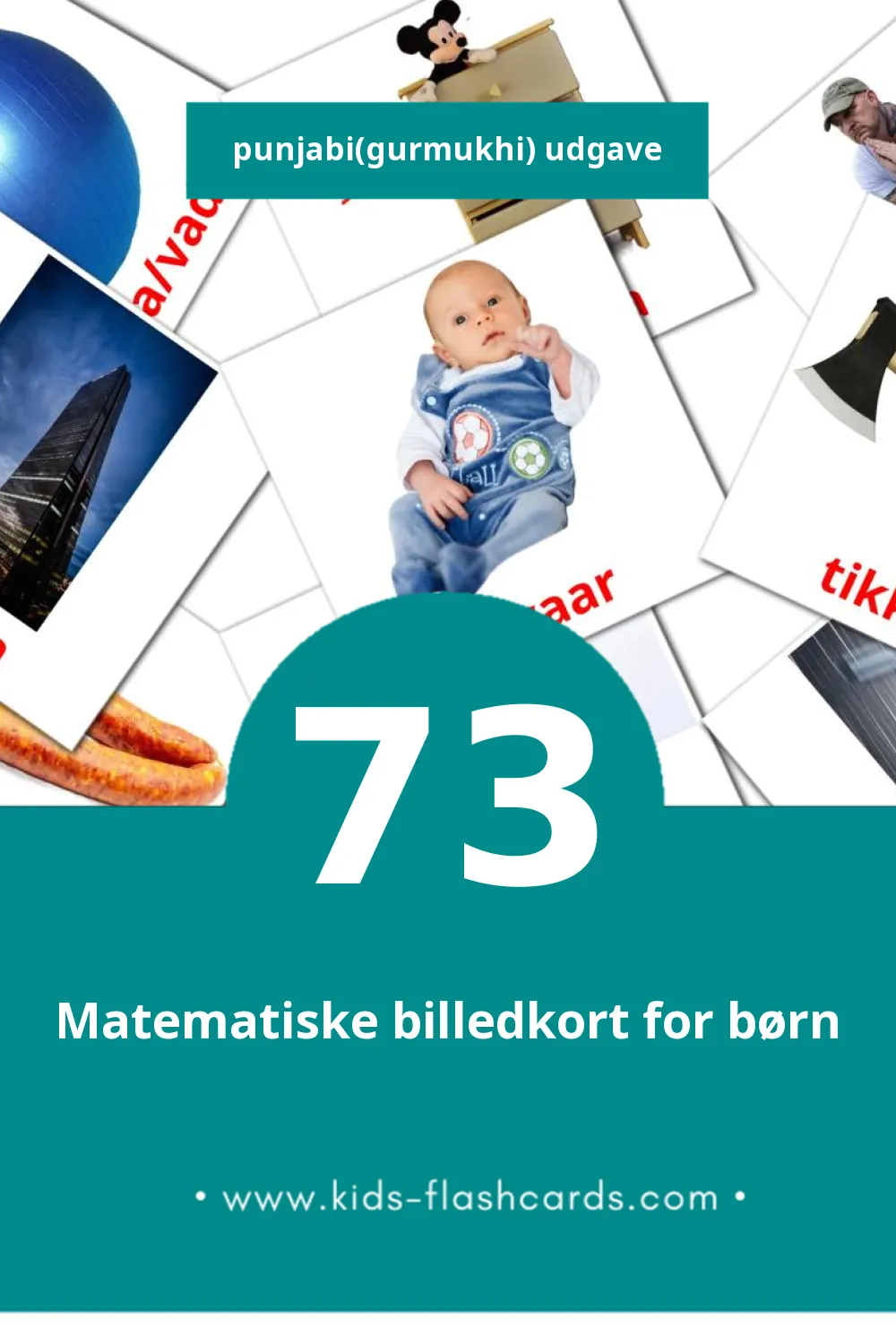 Visuelle billedkort for børn om صفت til småbørn (73 kort på Punjabi(gurmukhi))
