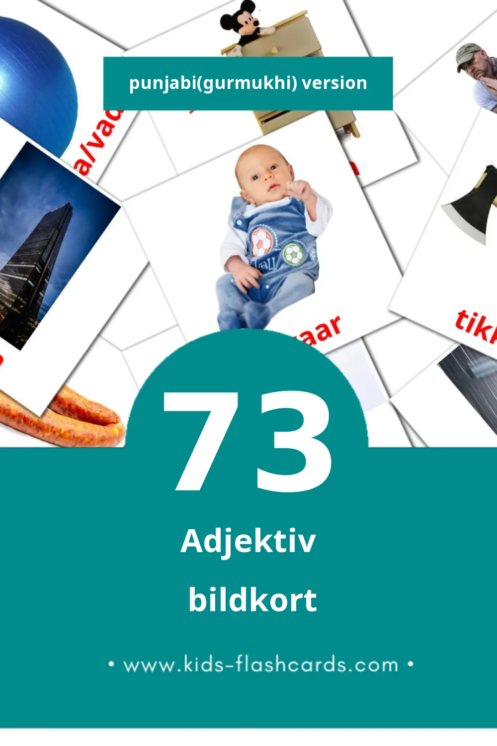 Visuella صفت för småbarn (73 bildkort för barn på Punjabi(gurmukhi))