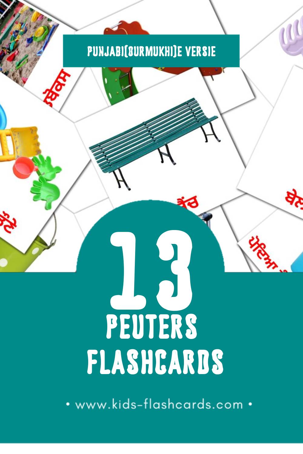 Visuele ਬੱਚਾ Flashcards voor Kleuters (13 kaarten in het Punjabi(gurmukhi))