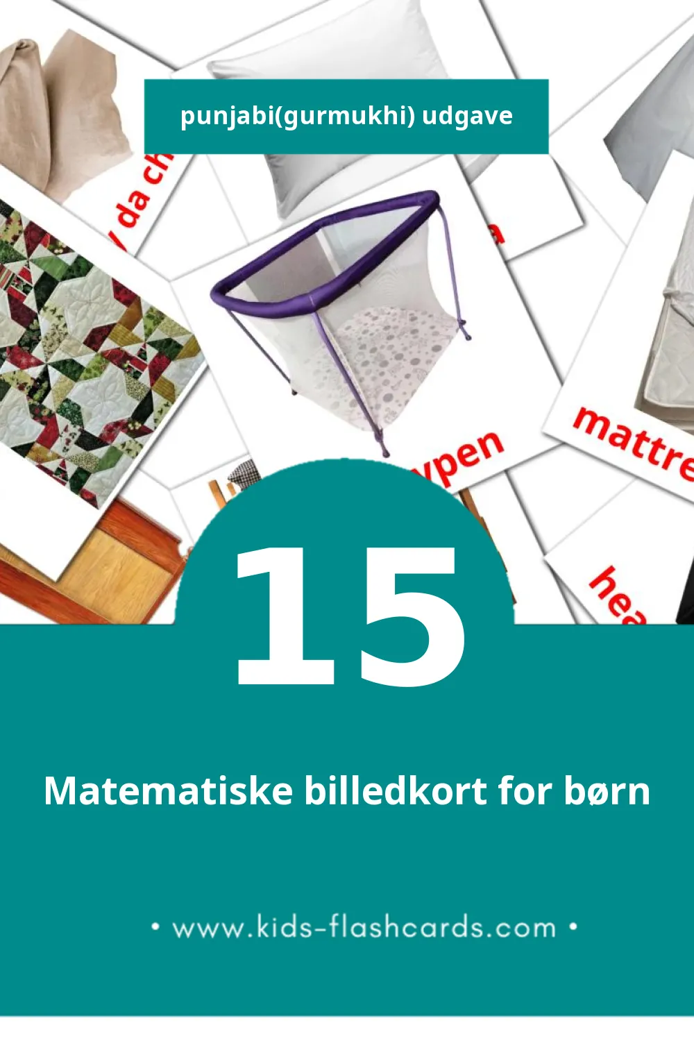 Visuelle billedkort for børn om ਸੌਣ ਦਾ ਕਮਰਾ til småbørn (15 kort på Punjabi(gurmukhi))