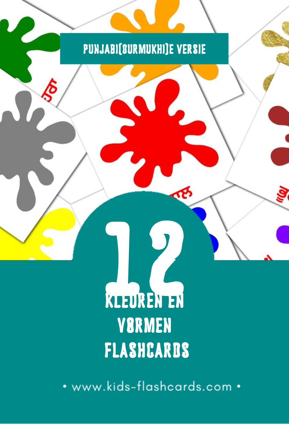 Visuele ਰੰਗ ਅਤੇ ਆਕਾਰ Flashcards voor Kleuters (12 kaarten in het Punjabi(gurmukhi))