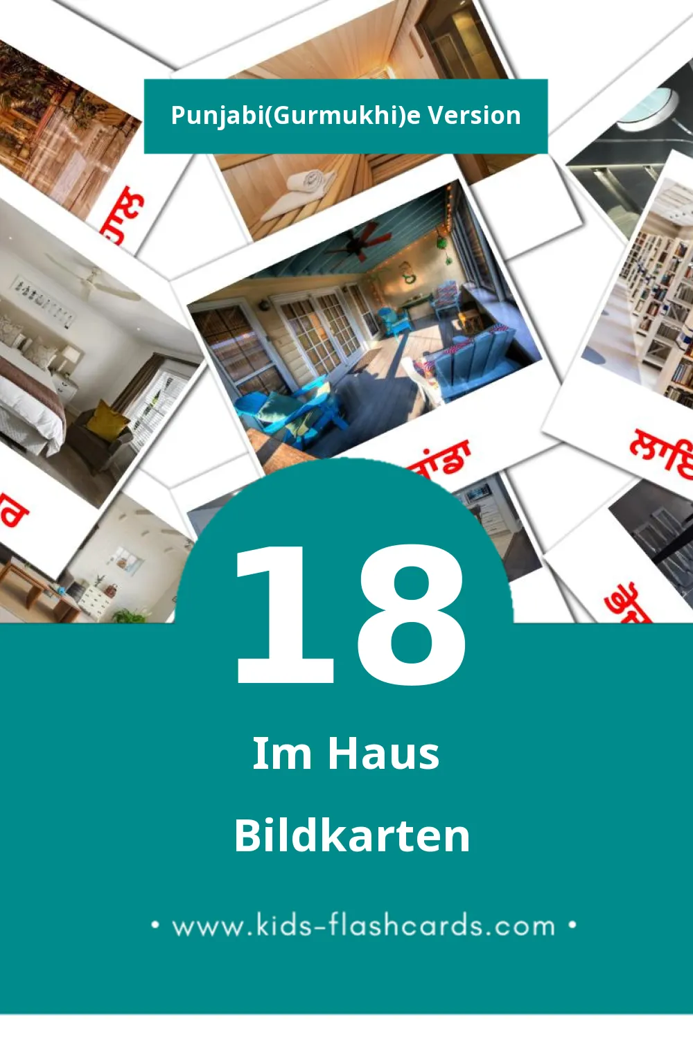 Visual ਘਰ Bildkarten für Kleinkinder (18 Karten in Punjabi(Gurmukhi))