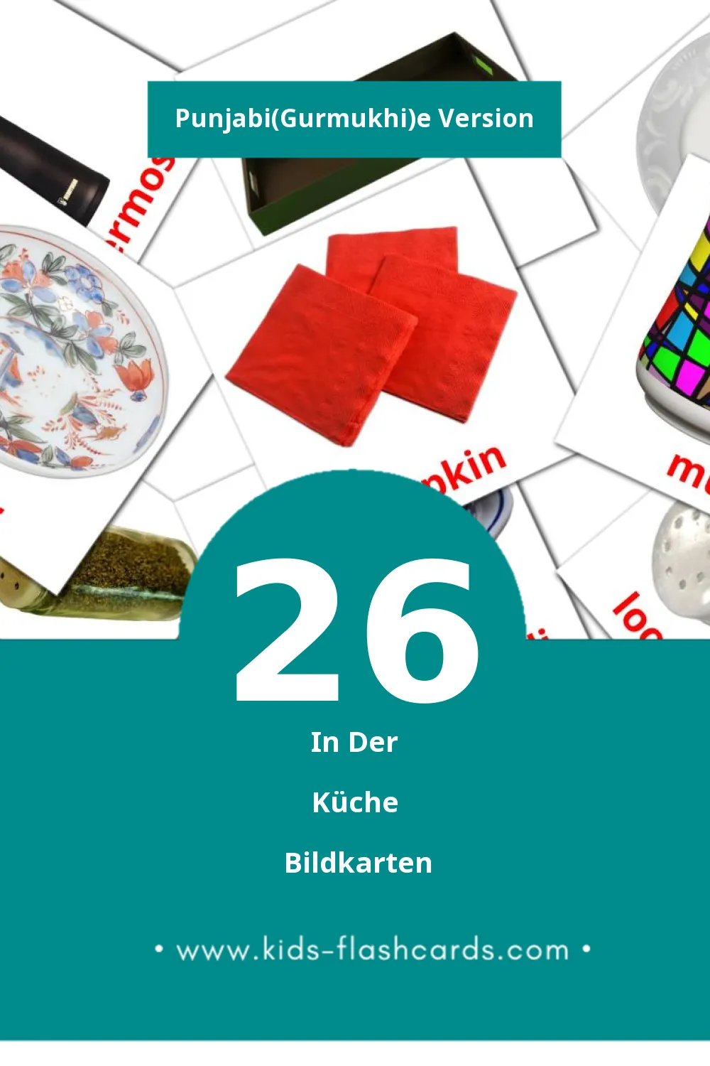 Visual Kitchen Flashcards für Kleinkinder (26 Karten in Punjabi(Gurmukhi))