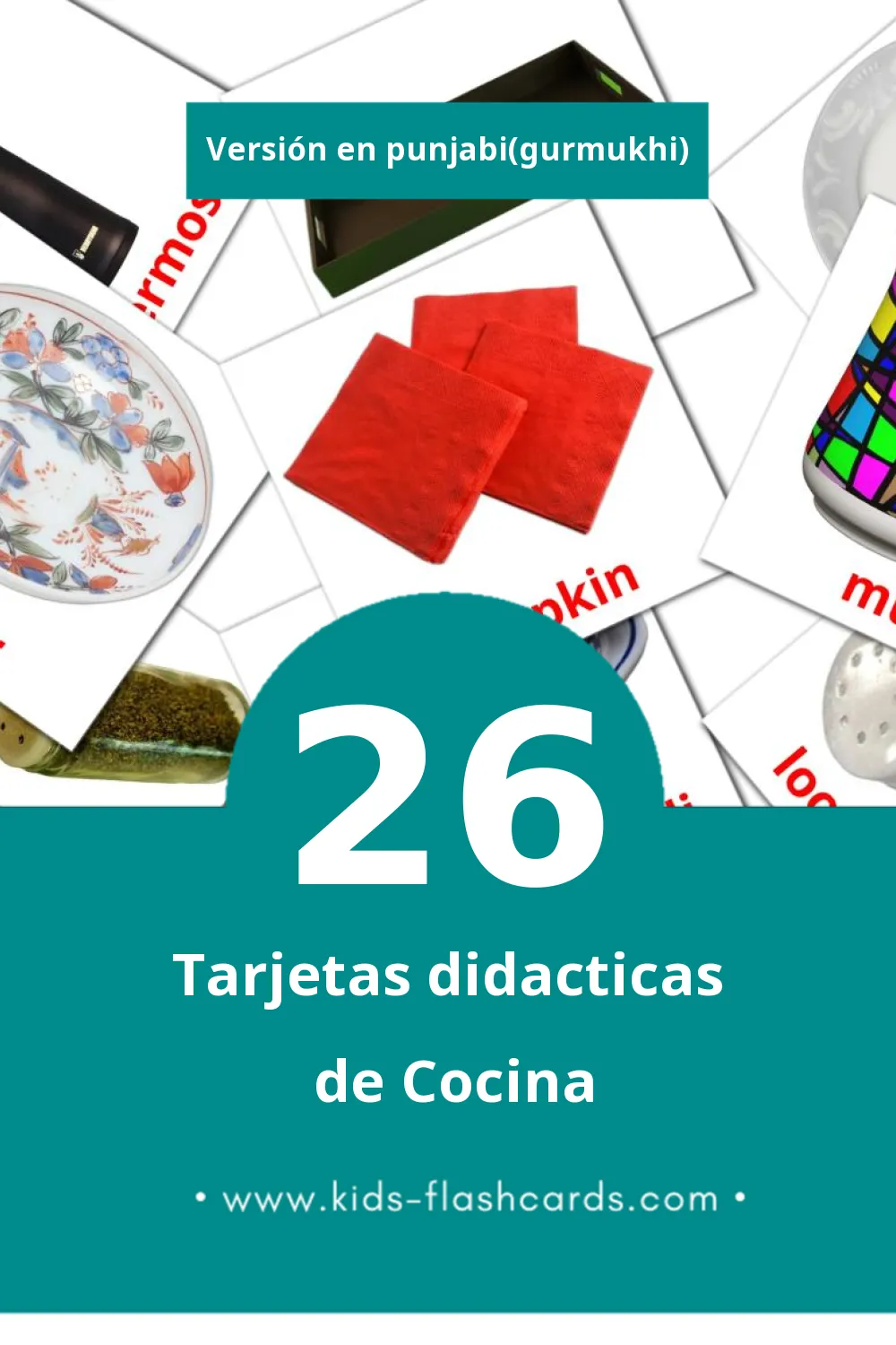 Tarjetas visuales de Kitchen para niños pequeños (26 tarjetas en Punjabi(gurmukhi))