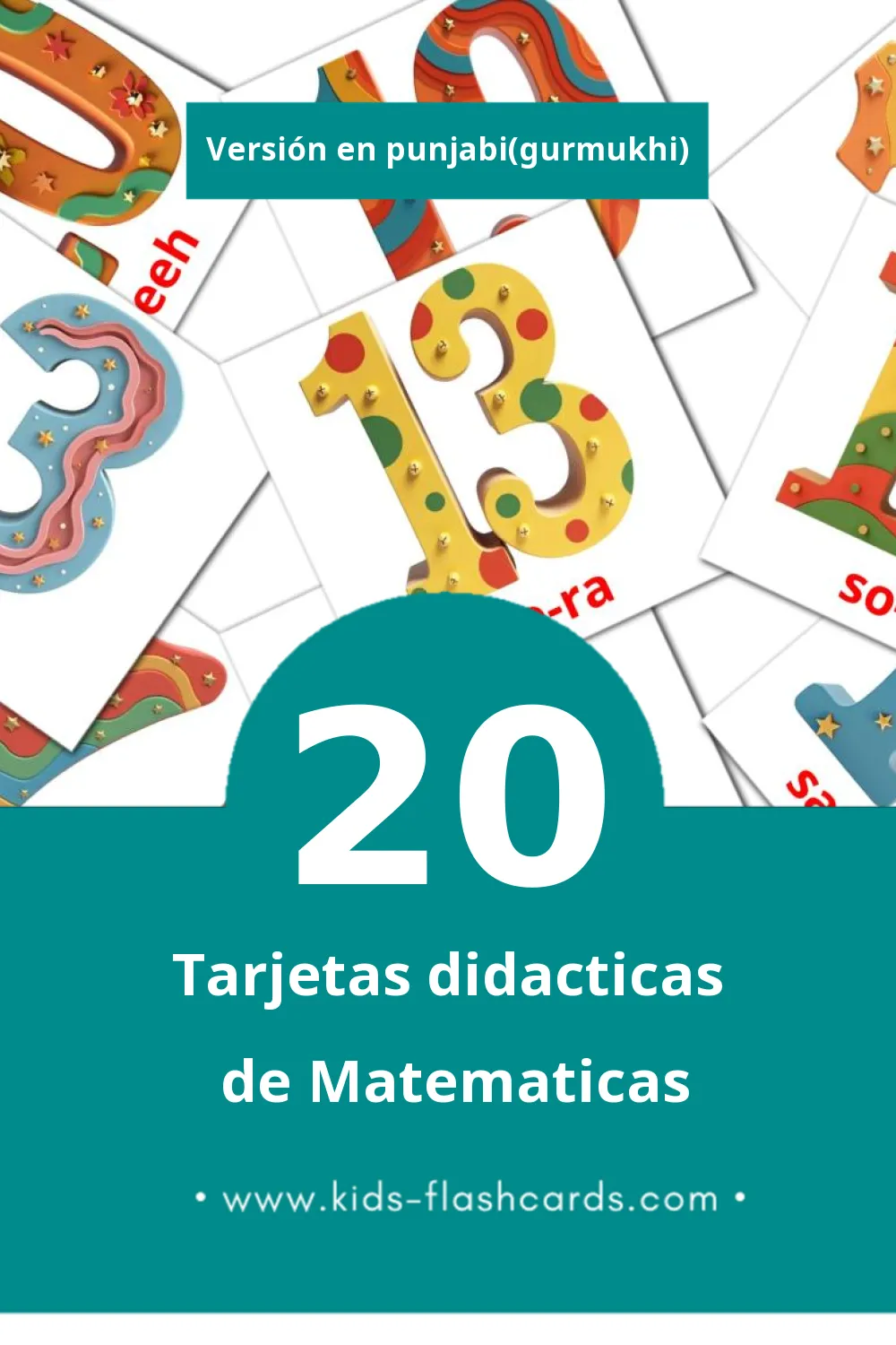 Tarjetas visuales de Counting para niños pequeños (30 tarjetas en Punjabi(gurmukhi))
