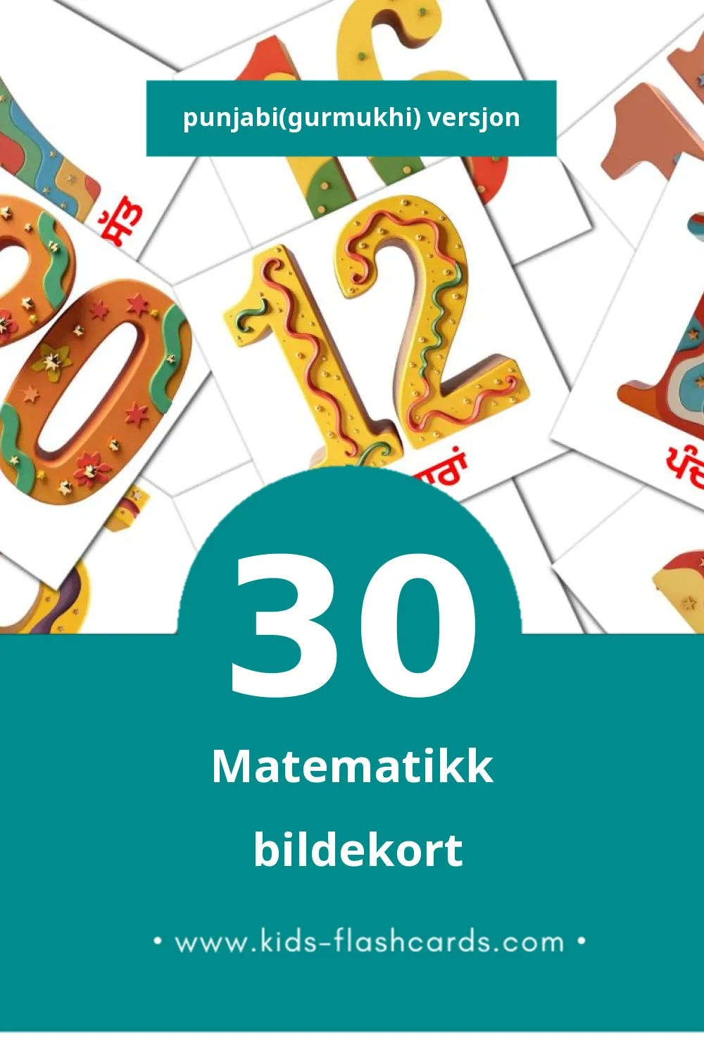 Visuelle Counting bildekort for småbarn (30 kort på Punjabi(gurmukhi))