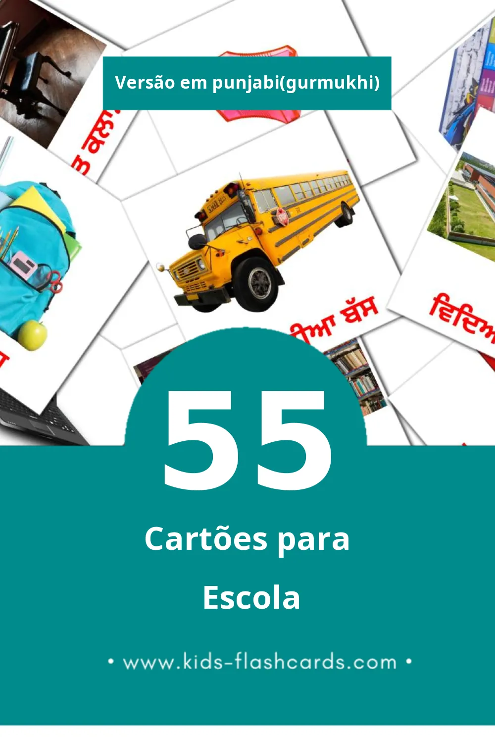 Flashcards de ਸਕੂਲ Visuais para Toddlers (55 cartões em Punjabi(gurmukhi))