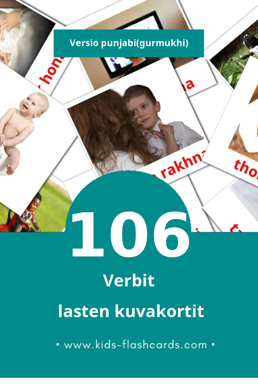 Verbs lasten kuvakortit pikkulapsille (106 korttia Punjabiksi(gurmukhi))