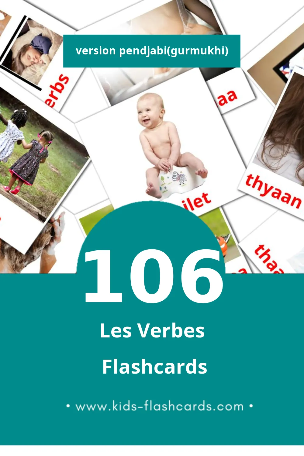 Flashcards Visuelles Verbs pour les Tout-Petits (106 Cartes en Pendjabi(gurmukhi))