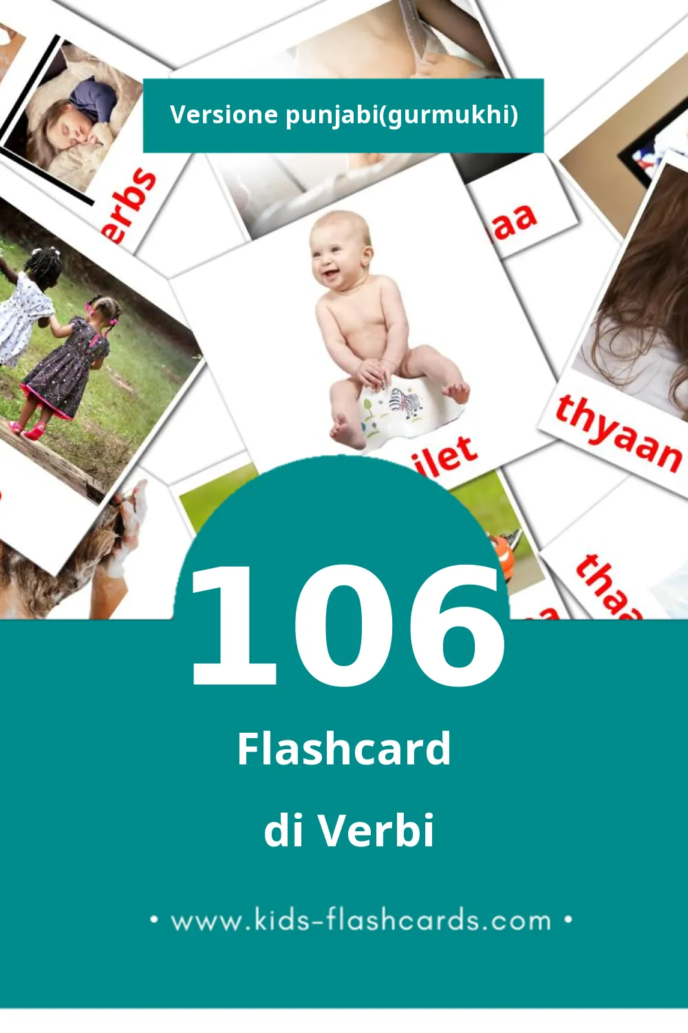 Schede visive sugli Verbs per bambini (106 schede in Punjabi(gurmukhi))