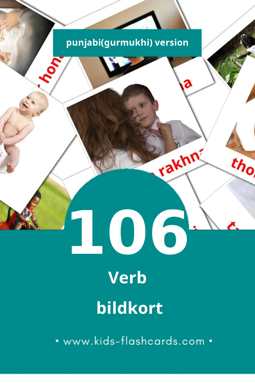 Visuella Verbs för småbarn (106 bildkort för barn på Punjabi(gurmukhi))