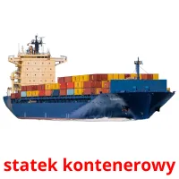 statek kontenerowy карточки энциклопедических знаний