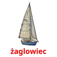 żaglowiec карточки энциклопедических знаний