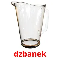 dzbanek карточки энциклопедических знаний