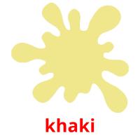 khaki picture flashcards