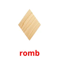 romb picture flashcards