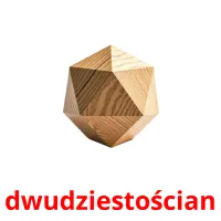 dwudziestościan picture flashcards