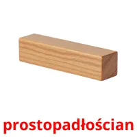 prostopadłościan picture flashcards