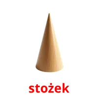 stożek picture flashcards