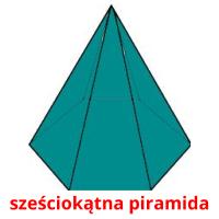 sześciokątna piramida карточки энциклопедических знаний