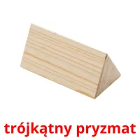 trójkątny pryzmat picture flashcards