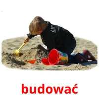 budować picture flashcards