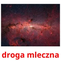 droga mleczna карточки энциклопедических знаний