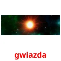 gwiazda карточки энциклопедических знаний