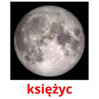 księżyc карточки энциклопедических знаний