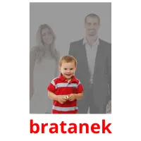 bratanek карточки энциклопедических знаний